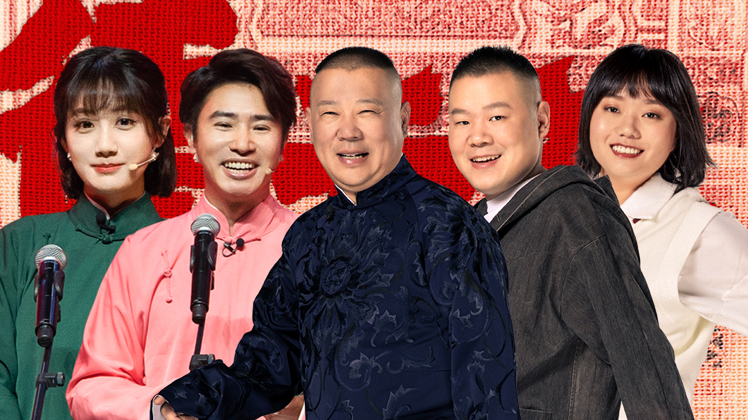 第3期：岳云鹏支招欧弟 孙越搭档李雪琴