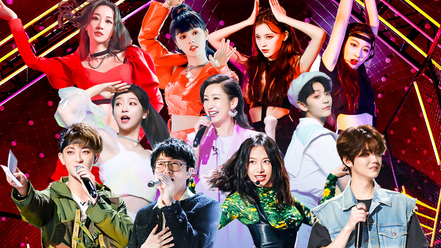 第5期（上）：第二次公演！11队PK谁能胜出？