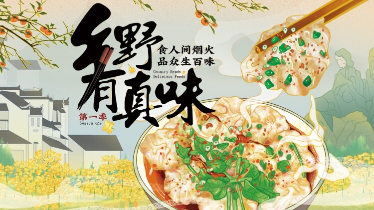 别笑夫人哄你签的离婚协议