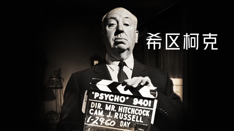 《暗夜第六感2041》_免费在线观看