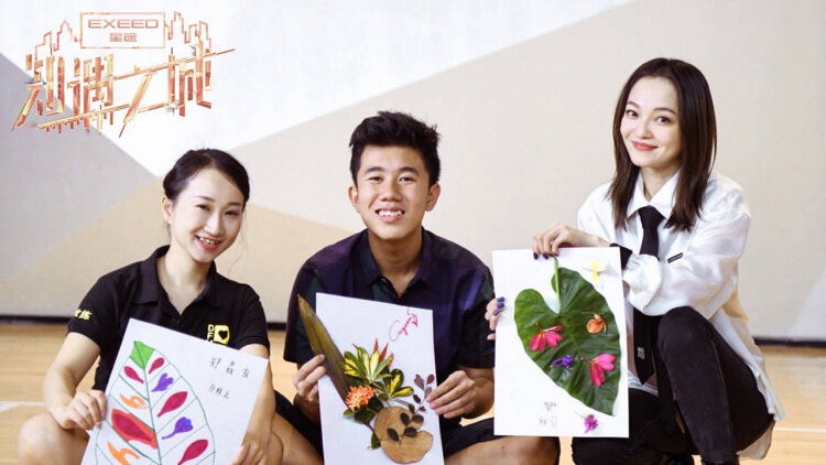 不做弃妃做大佬