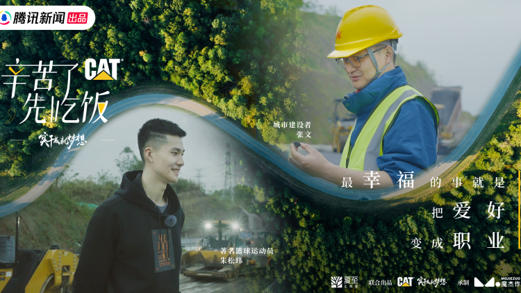 陀枪师姐2021粤语