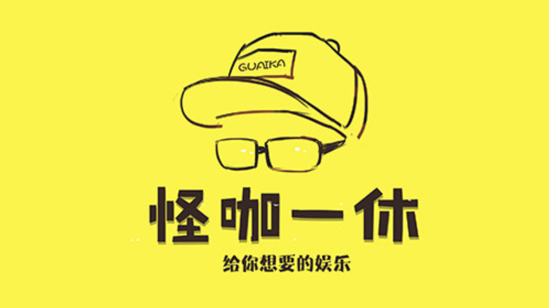 怪咖一休 第3季-封面1
