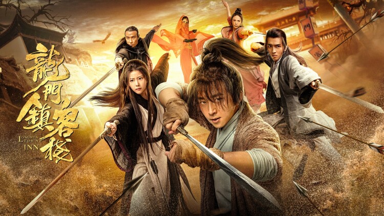 首辅大人的乡野悍妻