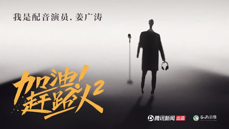 行李藏尸事件簿梅兰妮麦奎尔