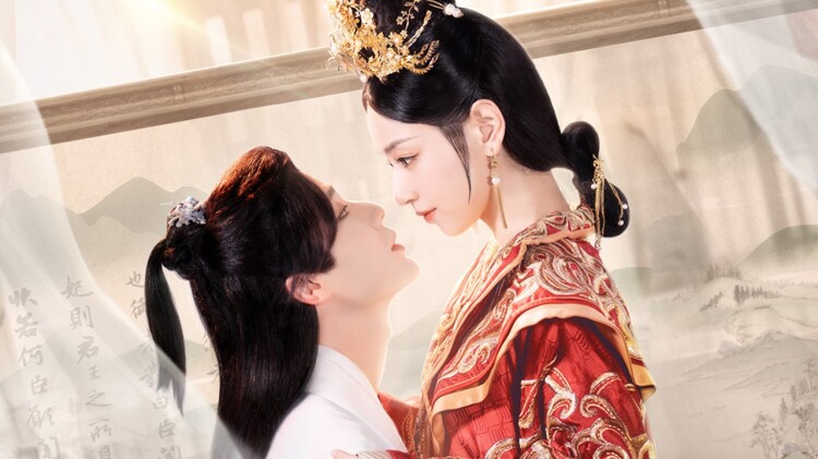 蓄谋已久的爱情