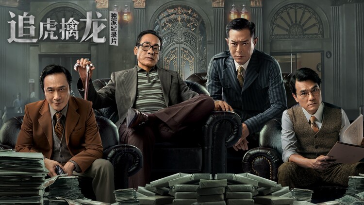 鸭乃桥论的禁忌推理