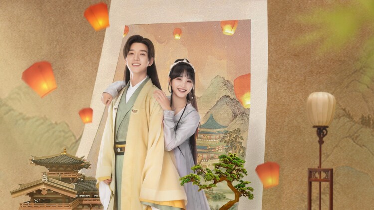 九楼尊主：天地大劫