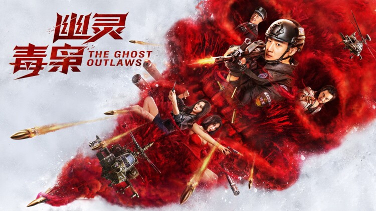 错将旧月当新月