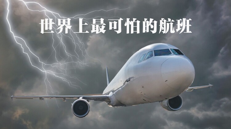 晚吹有得吹好吹