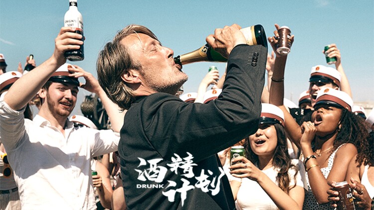 倾国的爱情纠葛