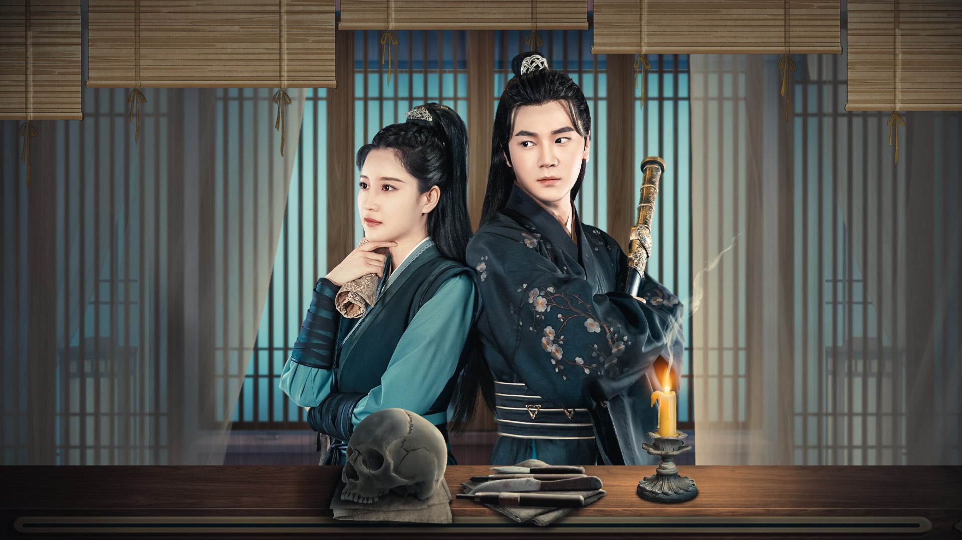 龙城小仵作-封面1