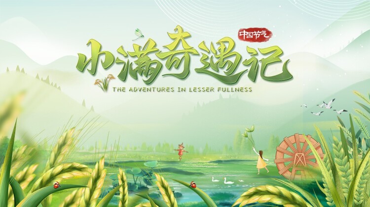 穿越后我攻略了三个大佬