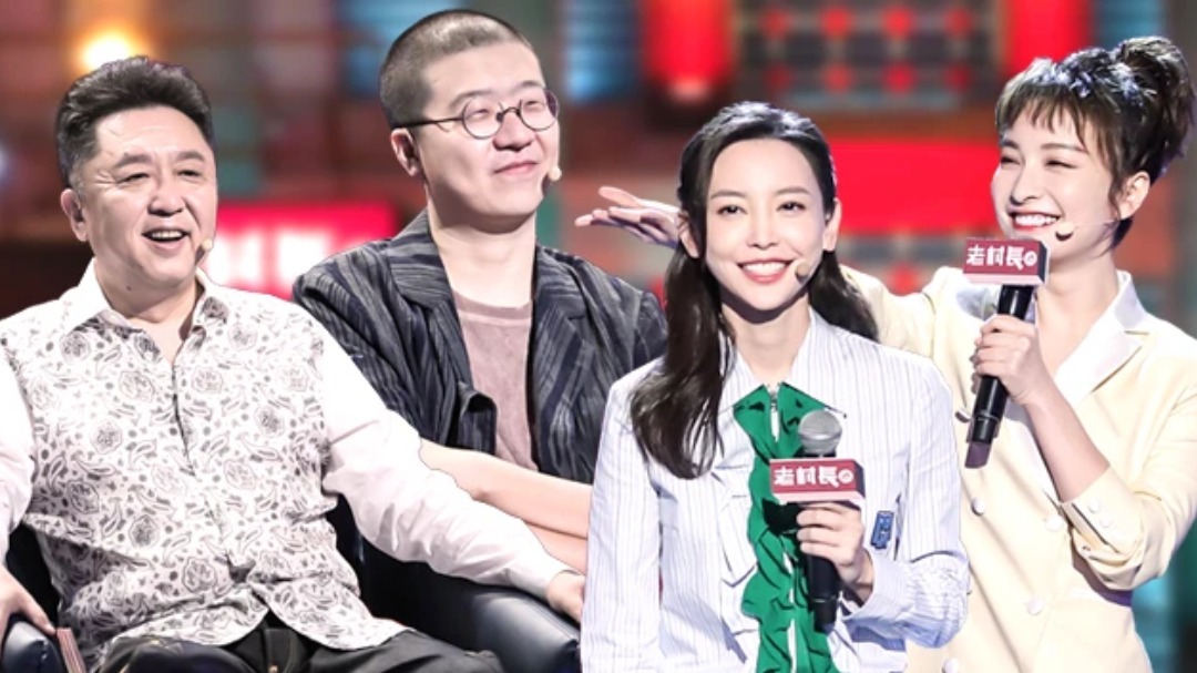 脱口秀大会 第2季-封面1