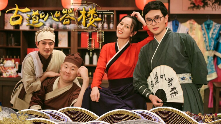 幸福来敲门短剧