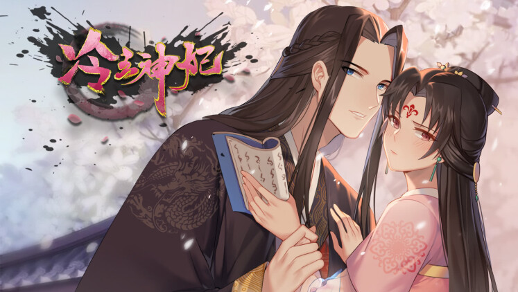 星球大战幻境第一季