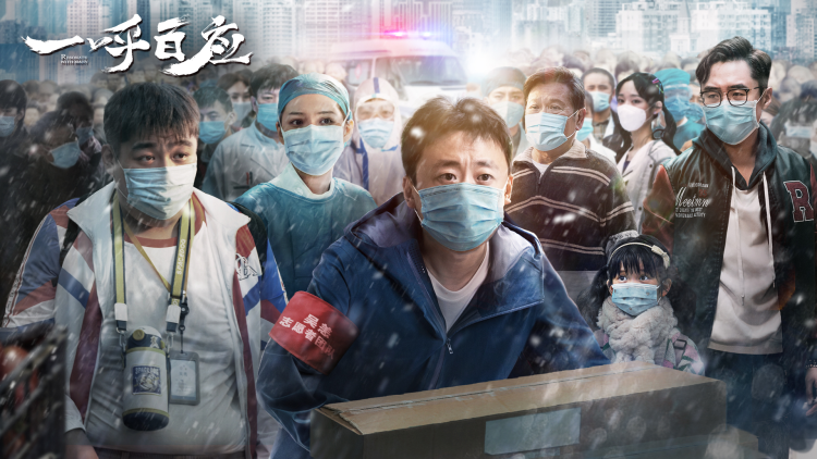 《月圆人难圆》相思成疾