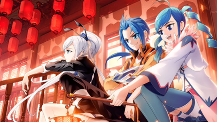 歌手2024之天后归来