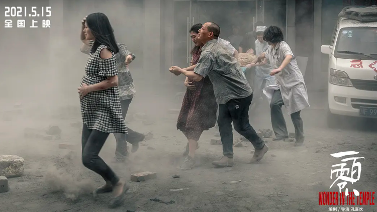 傅少的私宠罪妻