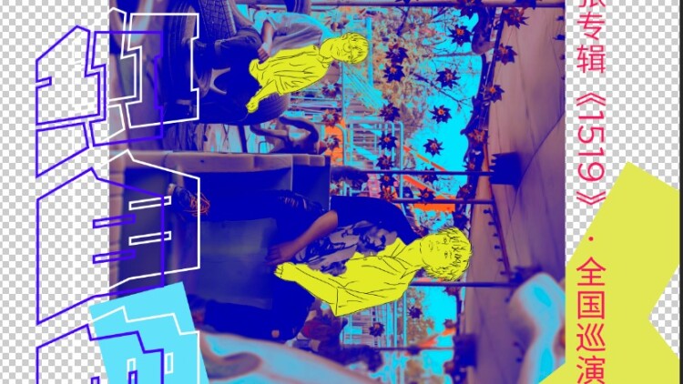 开局十个大帝都是我徒弟动态漫画第三季