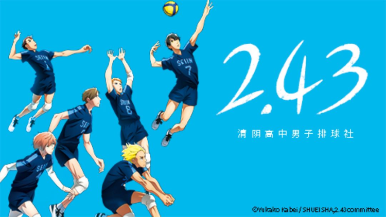 她儿砸被大佬盯上了——守护与未来