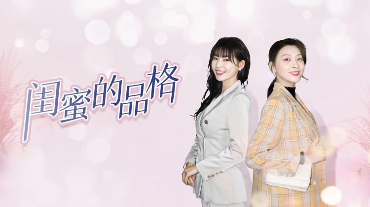 离开后顾先生开始爱我