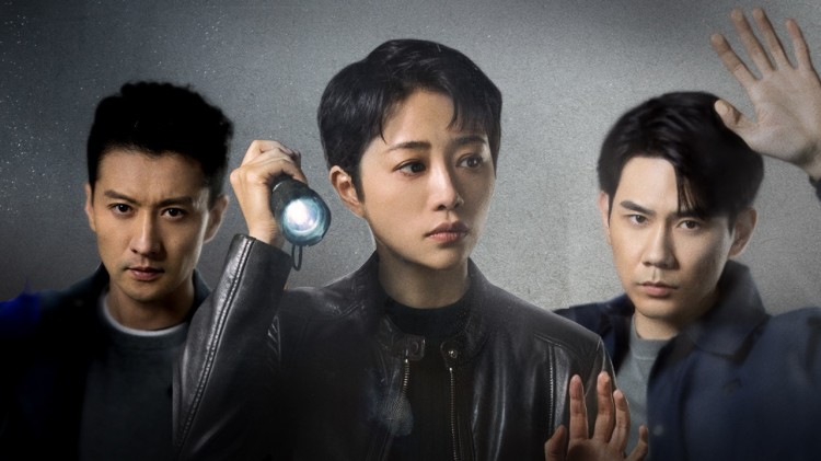 命运之夜——天之杯Ⅱ迷失之蝶