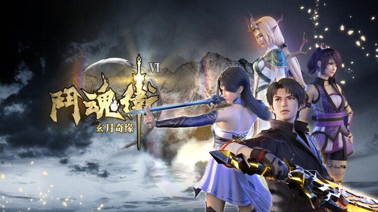 我和女帝有个约会