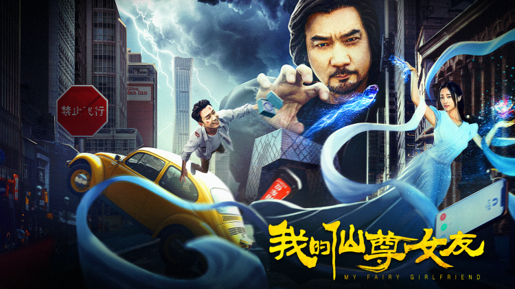 中餐厅第九季的感人瞬间与成长