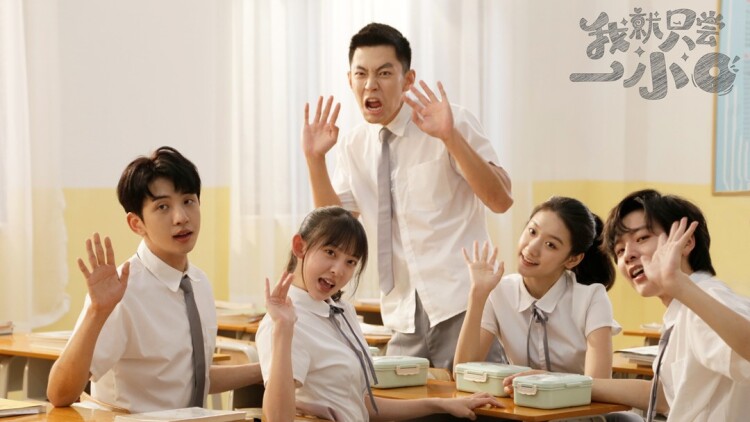 《逆行人生之天生继承者》权谋与挑战