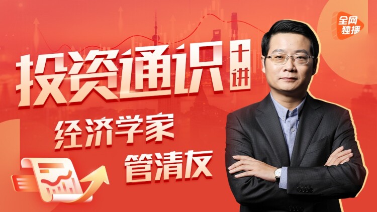 无人扶我青云志我自踏雪至山巅