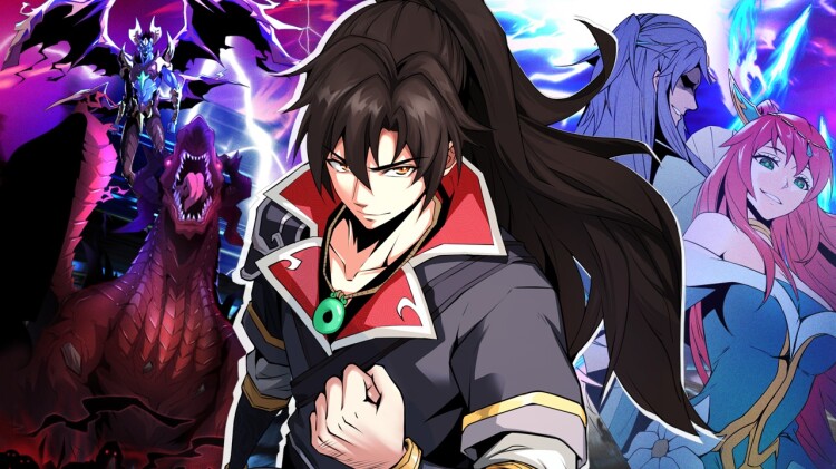 两个遥远的陌生人