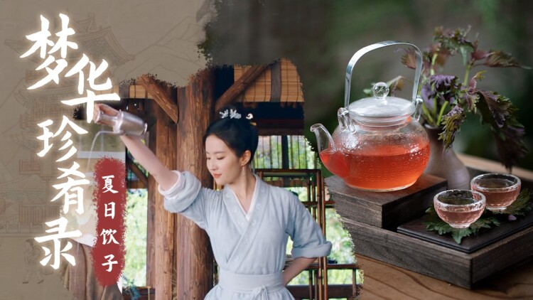 《潘多拉的果实科学犯罪搜查档案最终章SP》最新选集