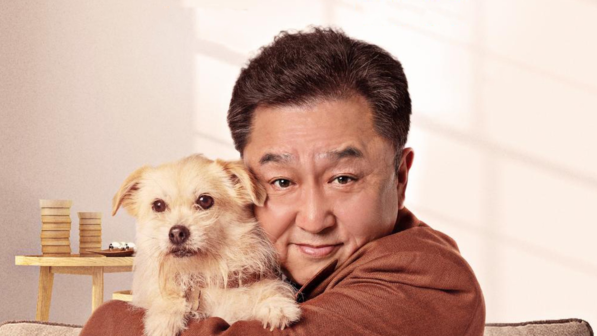 狗果定理-封面2