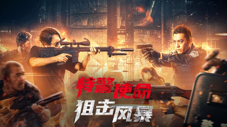 千金小姐的平常心总被打扰·安静的早晨