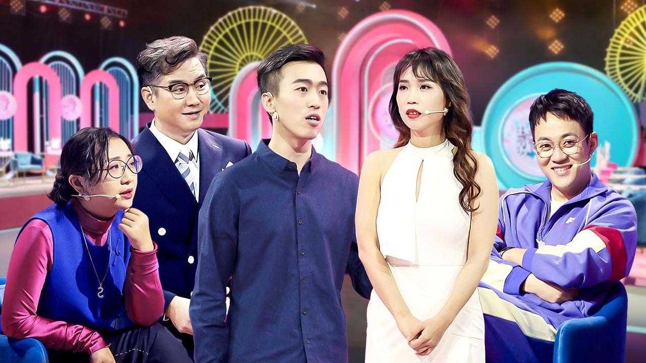 现在就告白 第4季