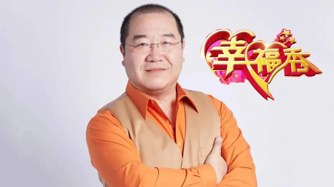 幸福秀-封面1