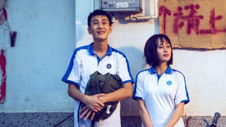 意想不到的爱情2