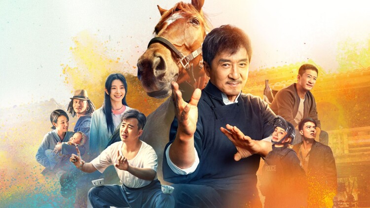 我玄门老祖崽子们宠我怎么了