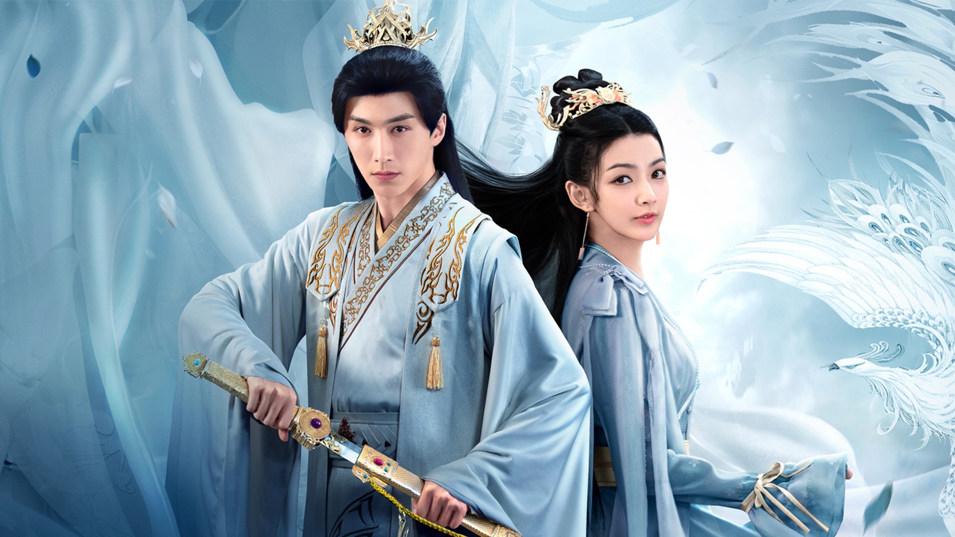 龙凤令-封面1