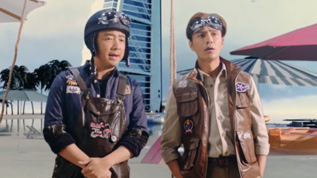 二十四小时