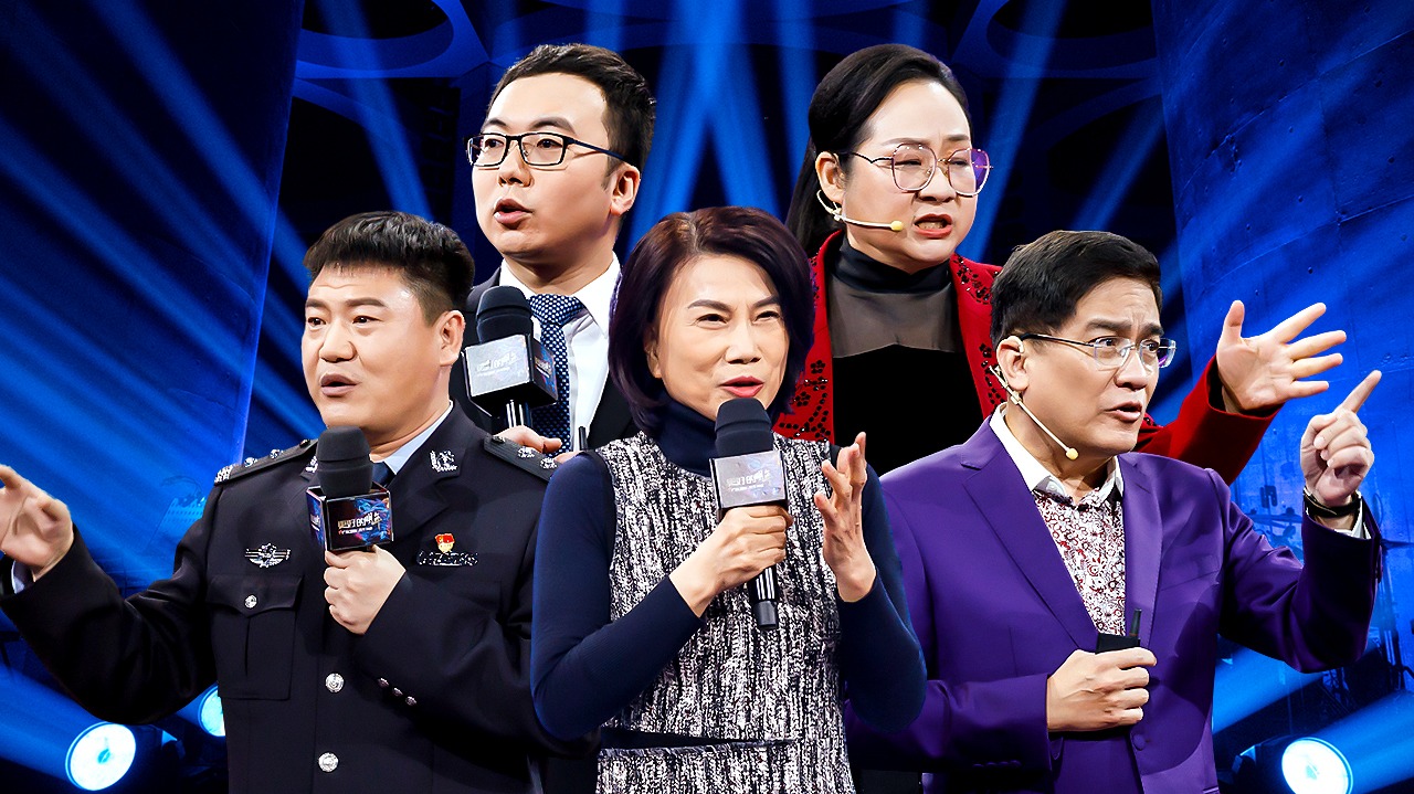 广东卫视“更好的明年”跨年演讲-封面1
