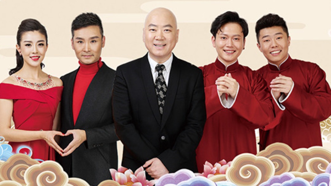 2019天津卫视春晚