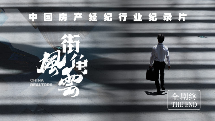 创新产品与服务：用差异化打破市场常规