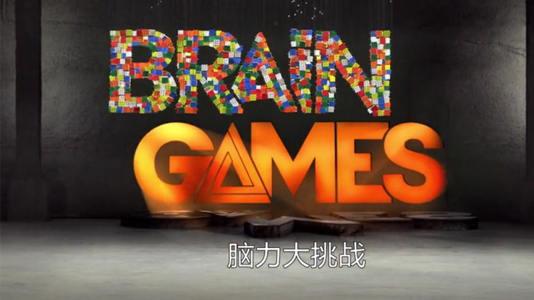 闪婚后豪门夫妇马甲震惊全球