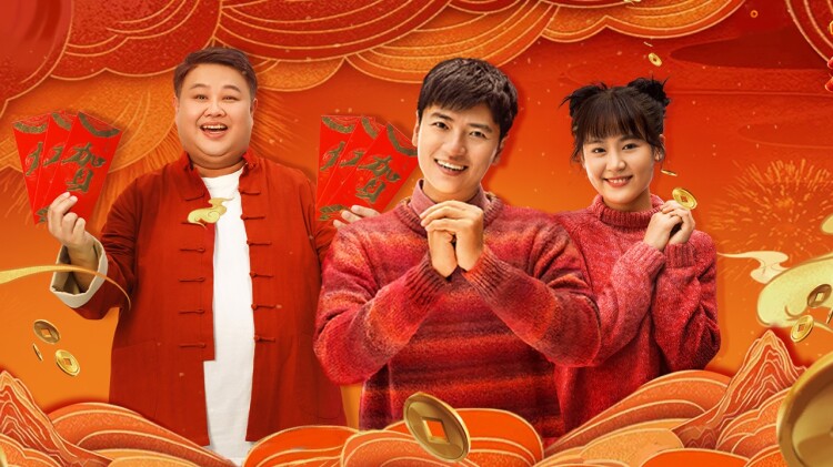 选择店铺类型与店铺名称