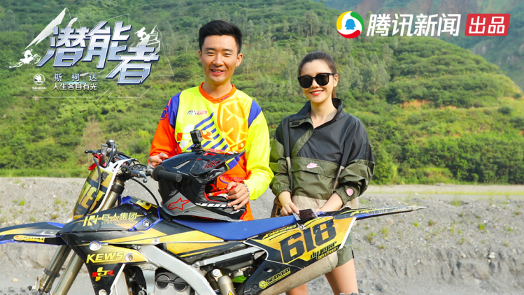 稻浪上的梦想家