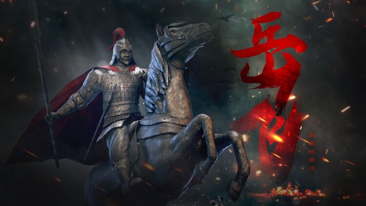 你的未来已签收