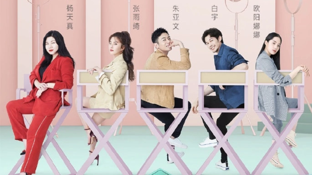 和经纪人的专场