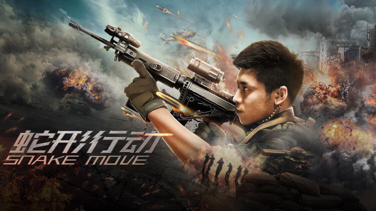 皇上臣妻不可欺啊的初遇皇上